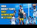 Olympics 2024: Indian hockey team stun Australia, register first win in 52 years in Olympics