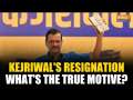 Kejriwal Resignation: Atishi, Gopal Rai or Saurabh Bharadwaj who will be next Delhi CM?