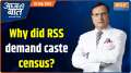 Aaj Ki Baat : Issue of caste census emerges, creates political storm