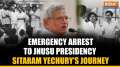 Sitaram Yechury Death: From Emergency Arrest to JNUSU Presidency | Sitaram Yechury's Journey