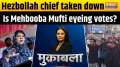 Muqabla: Those Mourning Nasrallah's death, why silent on Bangladesh?