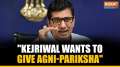 Saurabh Bharadwaj on Kejriwal's Resignation, says 'He wants to give Agni Pariksha'