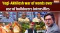 Coffee Par Kurukshetra : Why is there a war of words between Yogi and Akhilesh?