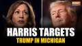 US Elections 2024: Harris targets Trump in Michigan, calls him one of the biggest losers