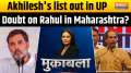 Muqabla: Uddhav now has 'doubt' on Rahul in Maharashtra?