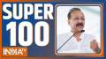 
Super 100: Zishan Akhtar, the fifth accused in Baba Siddiqui murder case, has been identified...