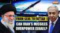 Iran Attacks Israel: How powerful are Iran's missiles and can they defeat Israel?