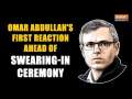 Jammu Kashmir: Omar Abdullah's first reaction ahead of swearing in ceremony