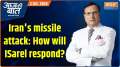 Aaj Ki Baat :  Iran attacked Israel with over 180 missiles, How much damage was done?