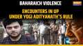 Baharaich Violence Sarfaraz Encounter: From Asad Ahmed to Vikas Dubey, Key UP Encounters Under Yogi