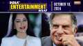 Ratan Tata's ex girlfriend Simi Garewal mourns his loss | 10 October | Entertainment Wrap