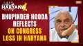 Haryana Assembly Polls: Bhupinder Singh Hooda Speaks On Congress's Performance In Elections