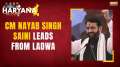 Haryana Elections Result 2024: CM Nayab Singh Saini Leads From Ladwa