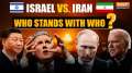 Israel-Iran War: How Are Countries Divided in the Israel-Iran Conflict?