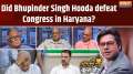 Coffee Par Kurukshetra: Who is responsible for Congress defeat in Haryana?