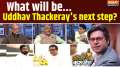 Coffee Par Kurukshetra: What will be Uddhav Thackeray's next step?