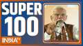 Super 100 : PM Modi is elated over BJP's victory in Haryana, said- Politics of good governance has won in Haryana