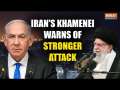 Iran attacks Israel: Ayatollah Ali Khamenei threatens 'stronger attacks' after launching missiles