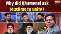 Coffee Par Kurukshetra:  Are Shia-Sunni united in the name of Nasrallah?