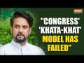 BJP's Anurag Thakur says Congress' 'Khata-Khat' model has failed as BJP wins majority in Haryana