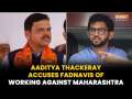 Maharashtra Polls: Aaditya Thackeray says Devendra Fadnavis diverted opportunities to Gujarat