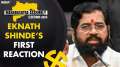 Maharashtra Election Results: Eknath Shinde's first reaction after huge victory in Maharashtra