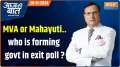 Aaj Ki Baat: Exit Poll of Maharashtra...Whose government will be formed?