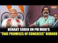 Jharkhand Polls: Hemant Soren reacts to PM Modi's "fake promises of Congress" remark