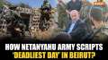 Israel-Lebanon War: How Netanyahu Army scripts  'deadliest day' in Lebanon's Beirut?