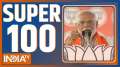 
Super 100: Prime Minister Modi's big attack on Congress from Maharashtra... Said- ATM of the royal family of Himachal, Telangana, Karnataka Congress.