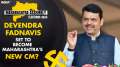 Maharashtra Assembly Polls 2024: Devendra Fadnavis to Take Over as Maharashtra's Next CM?