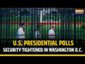 US Presidential Elections: Security Heightened Outside White House & Kamala Harris' Residence