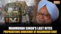 Manmohan Singh Last Rites: Preparations underway at Nigambodh Ghat for former PM's final rites