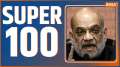 Super 100 : A boat carrying 114 passengers met with an accident in the middle of the sea in Mumbai... 13 people died... 2 seriously injured.