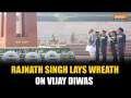 Vijay Diwas 2024: Defence Minister Rajnath Singh Lays Wreath at National War Memorial