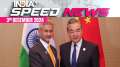 Speed News: Jaishankar speaks on LAC in Rajya Sabha, Says India-China ties now improving 