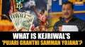 Arvind Kejriwal's Pujari Granthi Samman Yojana: Beneficiaries, registration, all you need to know