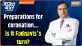 Aaj Ki Baat: Preparations for coronation...is it Fadnavis's turn?