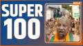 Super 100: Why is UP on high alert for December 6?