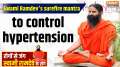 Yoga With Swami Ramdev, 9 Jan, 2025: Swami Ramdev's surefire mantra...control hypertension