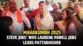 Mahakumbh 2025: Steve Jobs' wife Laurene Powell Jobs leads Pattabhishek in Prayagraj