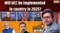 Kurukshetra: Will PM Modi's big dream be fulfilled in 2025?