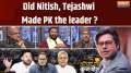 Will Prashant Kishor's politics in Bihar give profit to Nitish Kumar?
