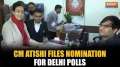 Delhi Assembly Elections 2025: Atishi files nomination for Kalkaji assembly constituency