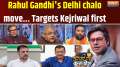 Coffee Par Kurukshetra : Will it be Rahul Gandhi's victory in Arvind Kejriwal's defeat?