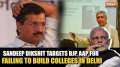 Delhi Elections 2025: Sandeep Dikshit targets BJP, AAP for failing to build colleges in Delhi