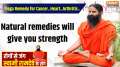 
Yoga With Swami Ramdev: Yoga Remedy for Cancer..Heart..Arthritis..Natural remedies will give you strength