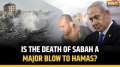 Israeli forces kill Hamas Nukhba Platoon commander Sabah in New Year strike