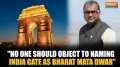 BJP's Jamal Siddiqui reacts on request to rename India Gate as 'Bharat Mata Dwar'