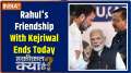 Haqiqat Kya Hai: Has PM Modi won February 8 Delhi polls on January 8 itself?